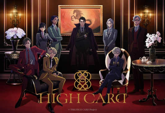 Otalku Cafe - High Card