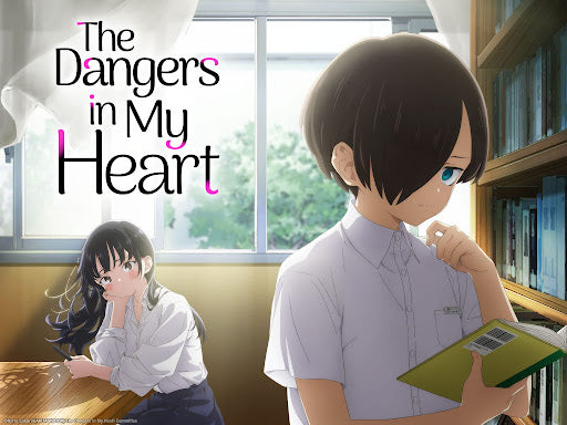 Otalku Cafe - The Dangers In My Heart