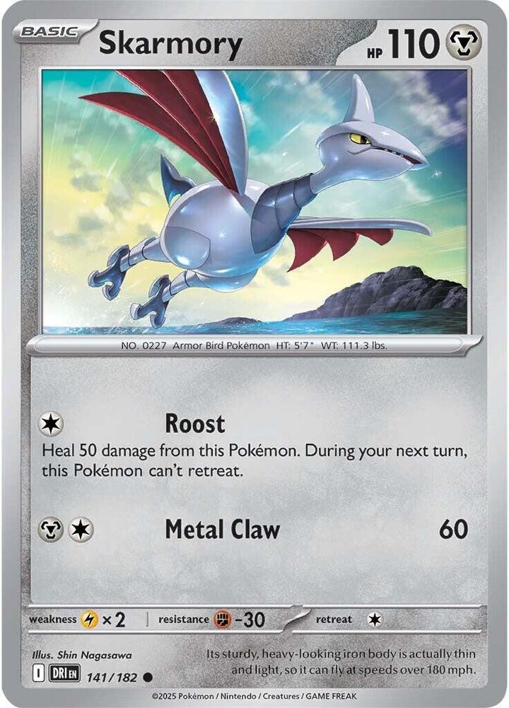 Skarmory - SV10: Destined Rivals