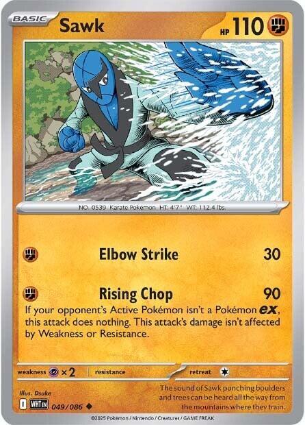 Sawk - SV: White Flare