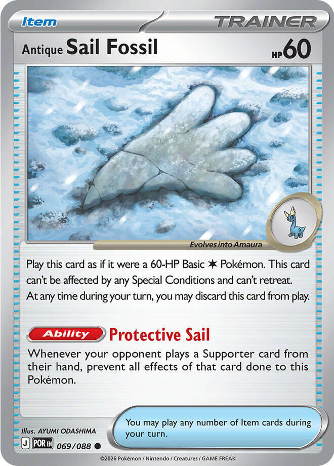 Antique Sail Fossil - ME03: Perfect Order