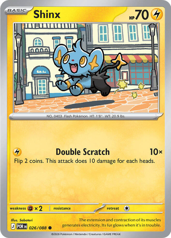 Shinx - ME03: Perfect Order