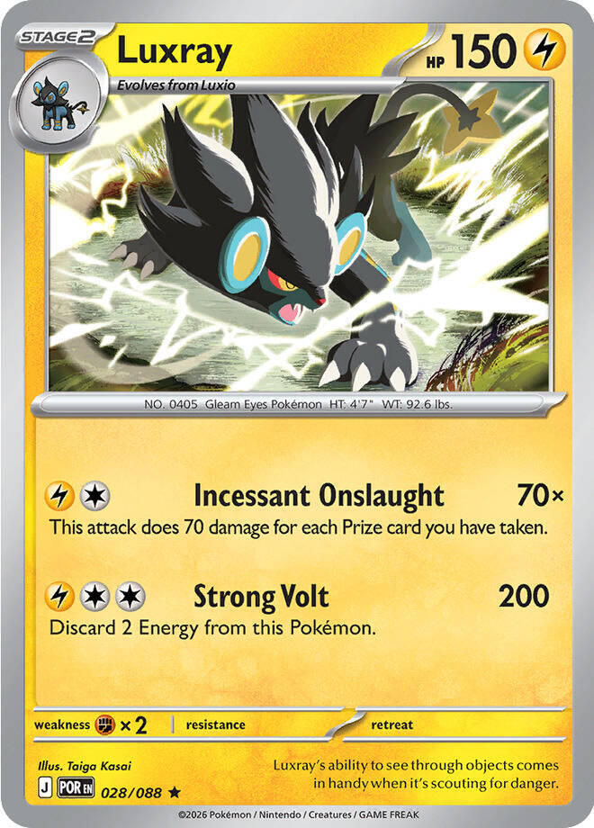 Luxray - ME03: Perfect Order