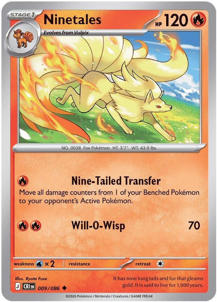 Ninetales - ME04: Chaos Rising