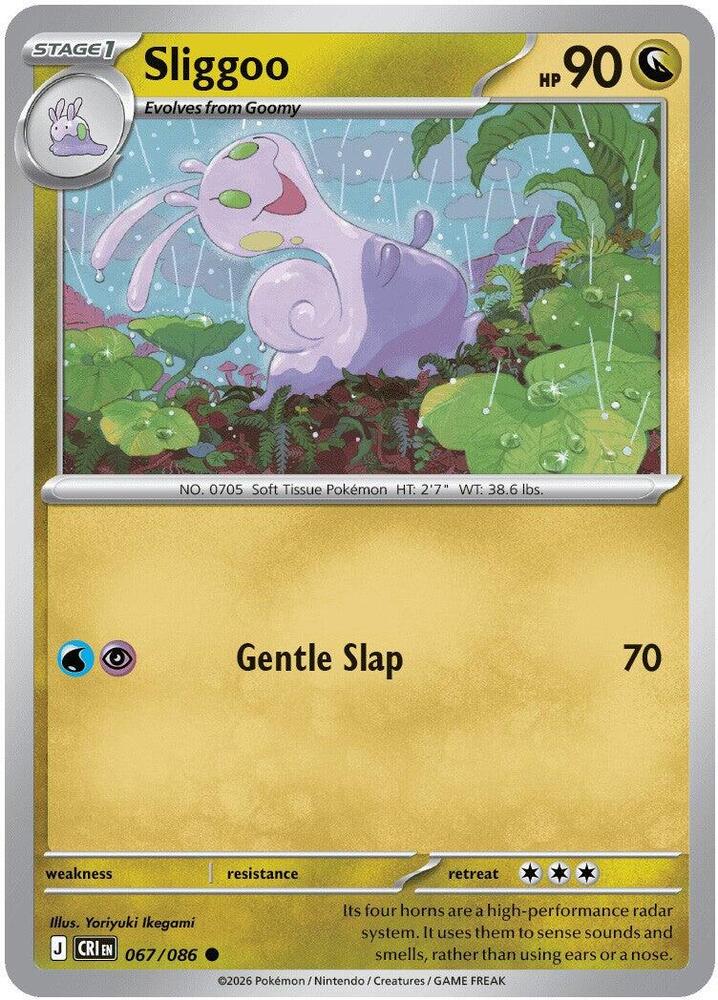 Sliggoo - 067/086 - ME04: Chaos Rising