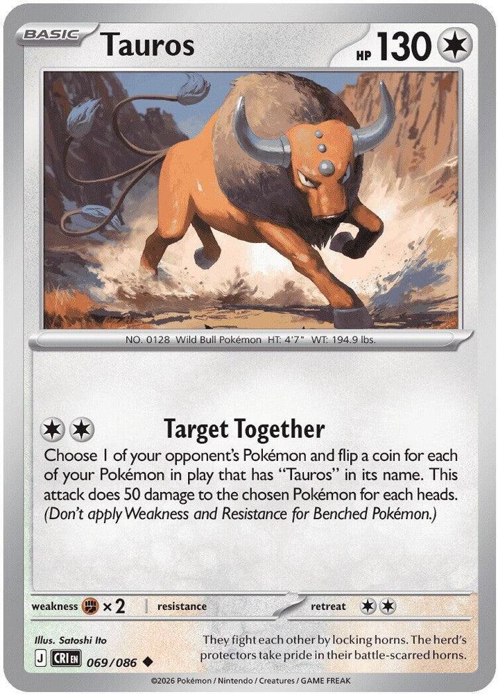 Tauros - 069/086 - ME04: Chaos Rising