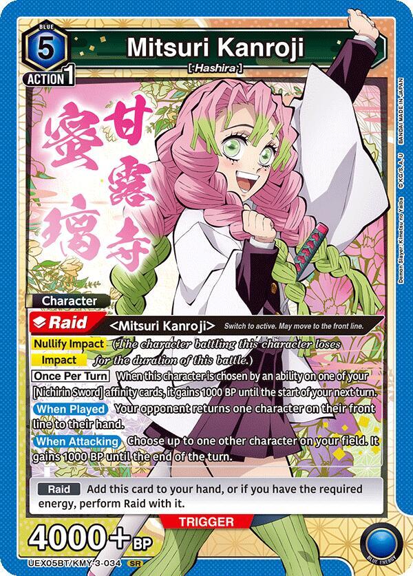 Mitsuri Kanroji (034) - UEX05BT: Demon Slayer: Kimetsu no Yaiba Vol.2