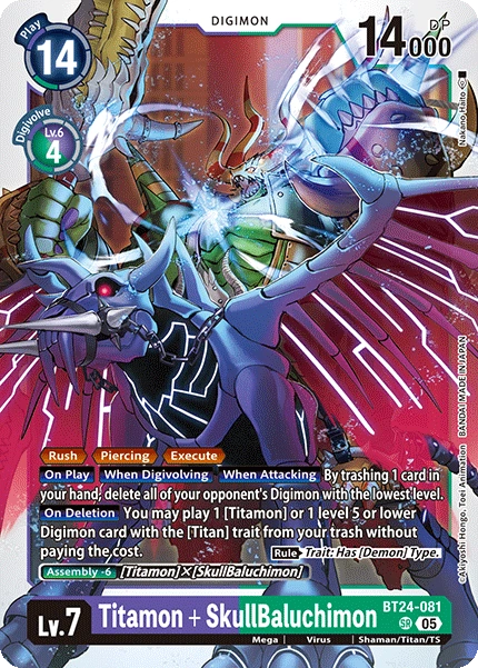 Titamon + SkullBaluchimon - Time Stranger (BT-24)