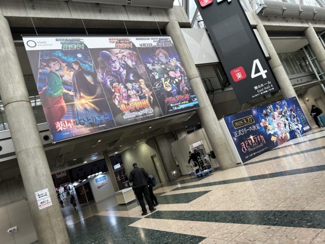 Japan Pivots to Boost Anime &amp; Games as Economic Pillars