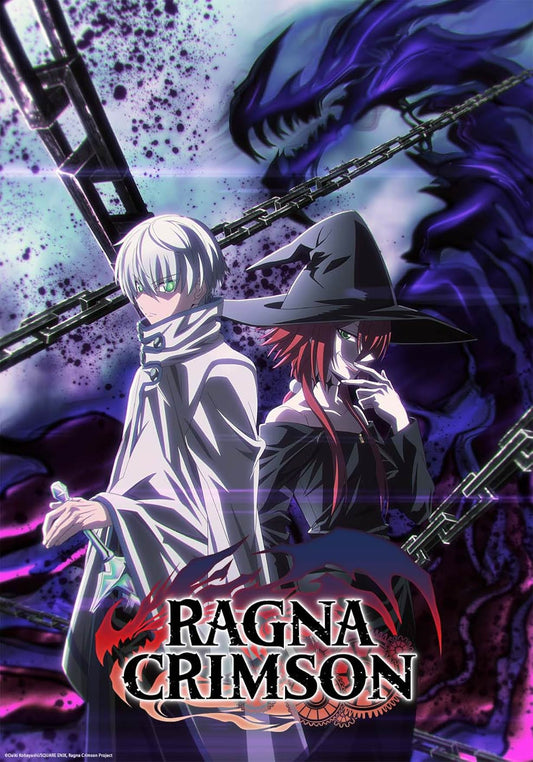 Otalku Cafe - Ragna Crimson
