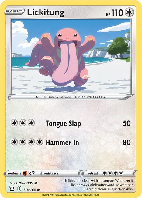 Lickitung - SWSH05: Battle Styles