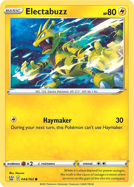 Electabuzz - SWSH05: Battle Styles