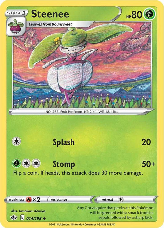Steenee - SWSH06: Chilling Reign
