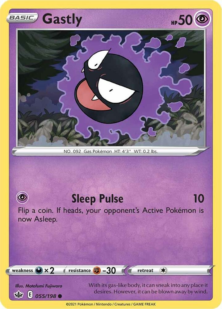 Gastly - SWSH06: Chilling Reign