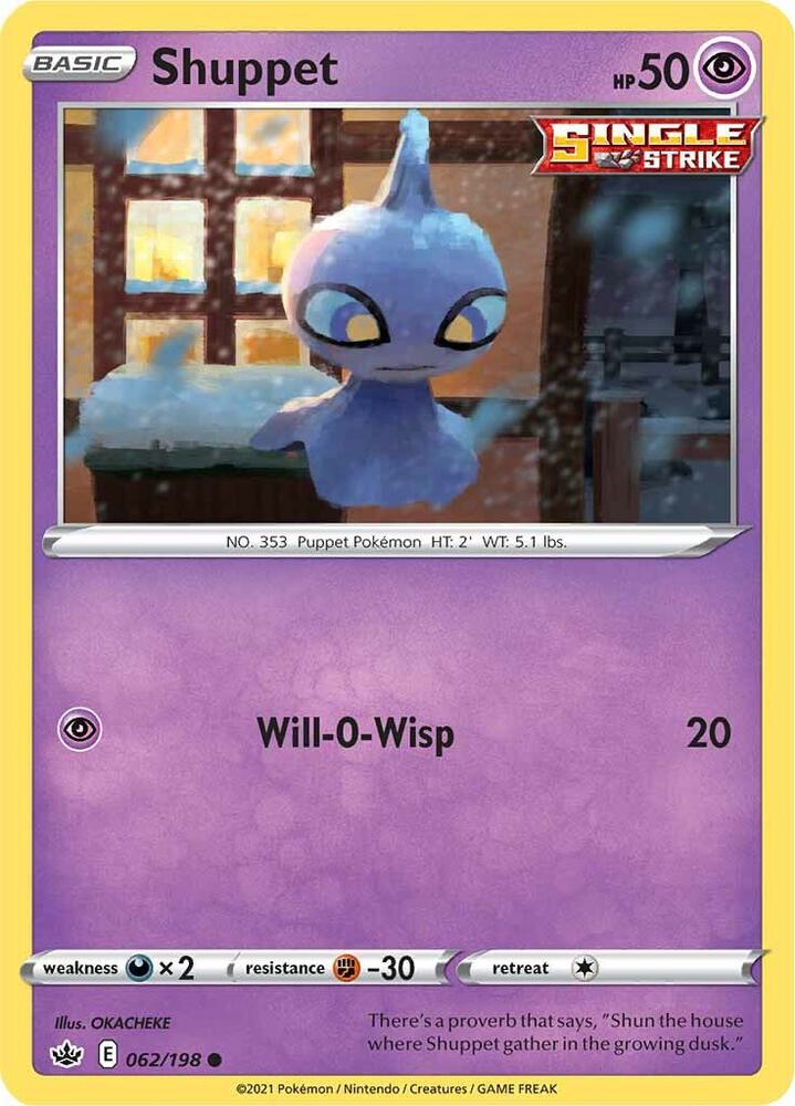 Shuppet - SWSH06: Chilling Reign