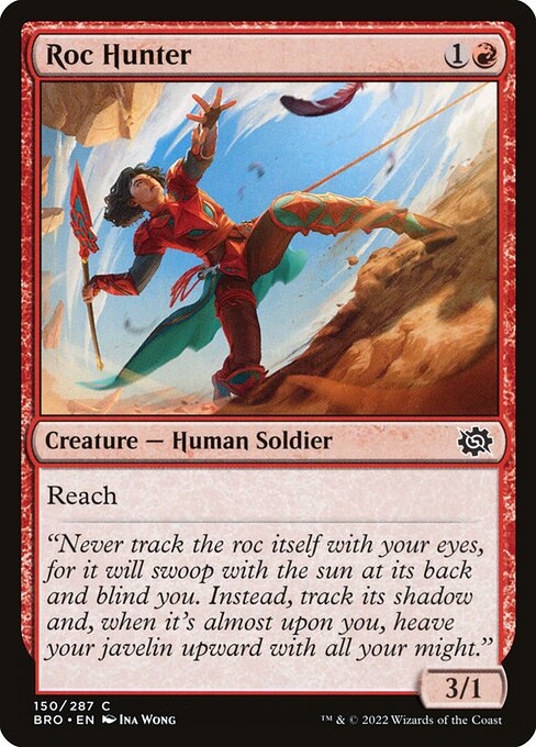 Roc Hunter (BRO #150)