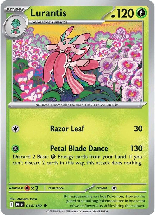 Lurantis - SV10: Destined Rivals
