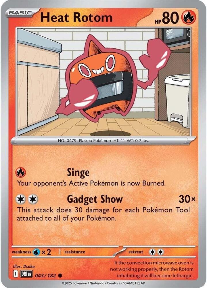 Heat Rotom - SV10: Destined Rivals