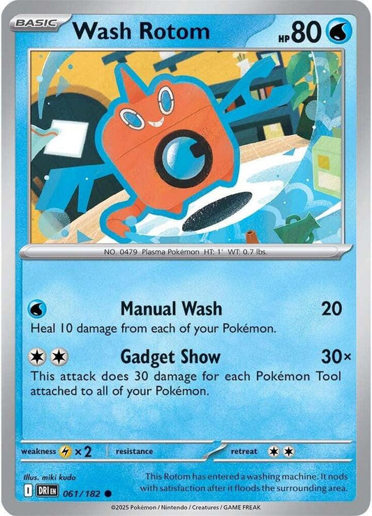 Wash Rotom - SV10: Destined Rivals