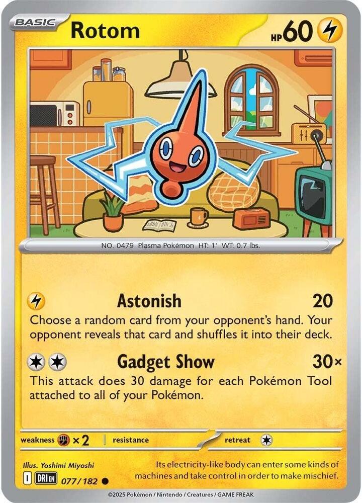 Rotom - 077/182 - SV10: Destined Rivals