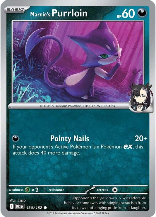 Marnie's Purrloin - SV10: Destined Rivals