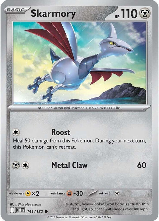 Skarmory - SV10: Destined Rivals
