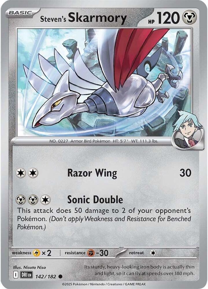 Steven's Skarmory - SV10: Destined Rivals