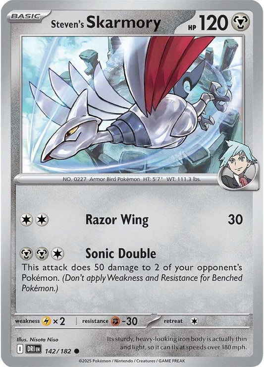 Steven's Skarmory - SV10: Destined Rivals