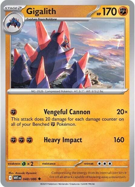 Gigalith - SV: White Flare