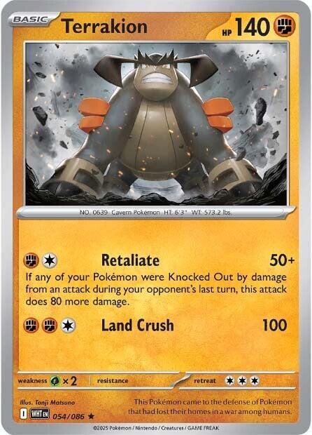Terrakion - SV: White Flare