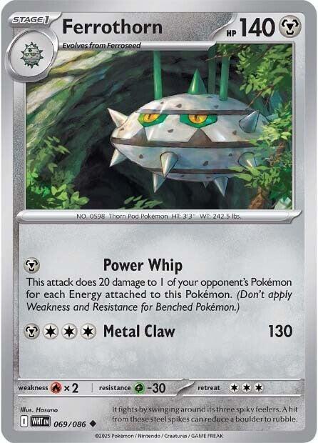 Ferrothorn - SV: White Flare