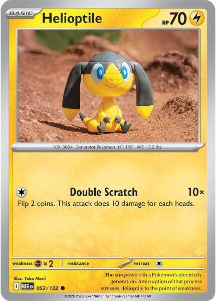 Helioptile - ME01: Mega Evolution