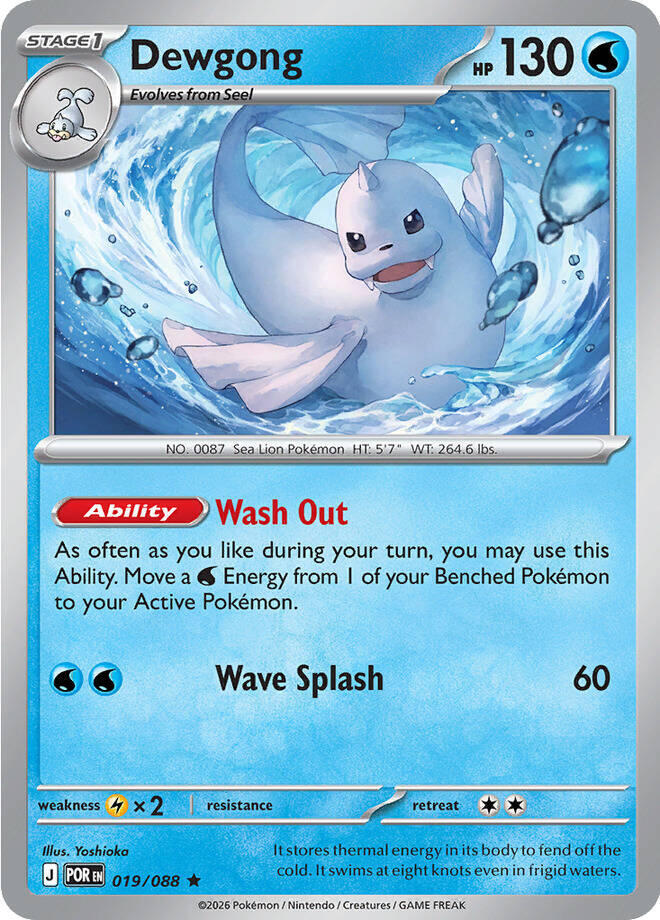 Dewgong - ME03: Perfect Order