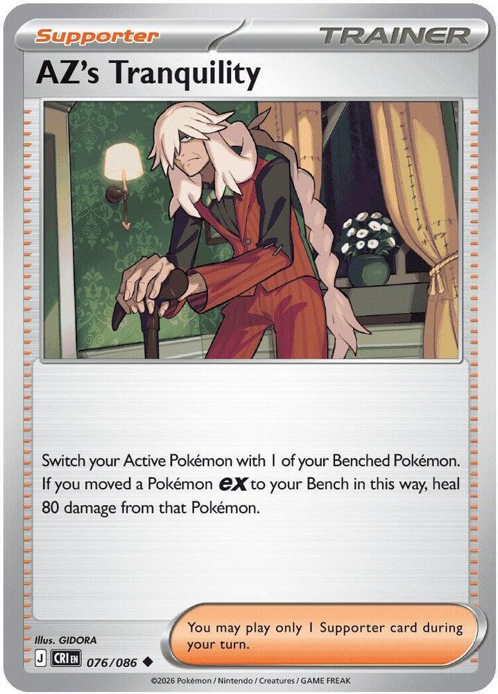 AZ's Tranquility - 076/086 - ME04: Chaos Rising
