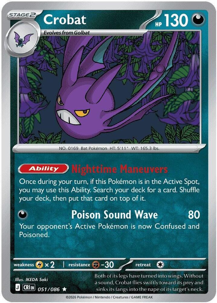 Crobat - 051/086 - ME04: Chaos Rising