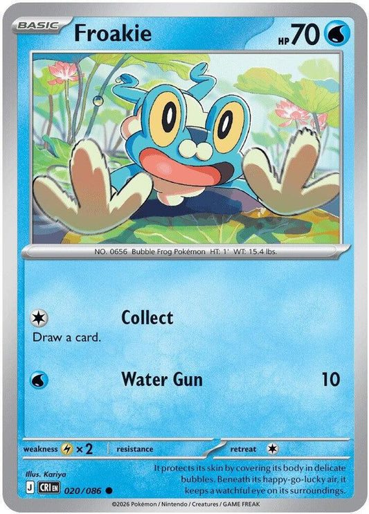 Froakie - 020/086 - ME04: Chaos Rising