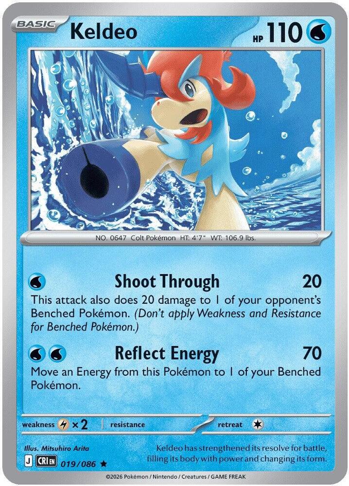 Keldeo - ME04: Chaos Rising