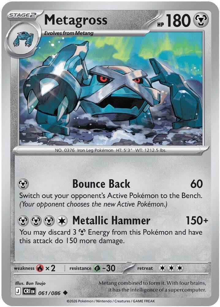 Metagross - ME04: Chaos Rising