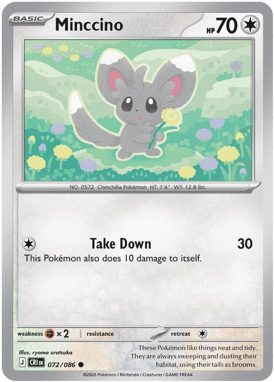 Minccino - ME04: Chaos Rising