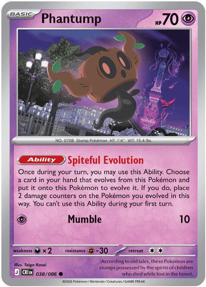 Phantump - ME04: Chaos Rising
