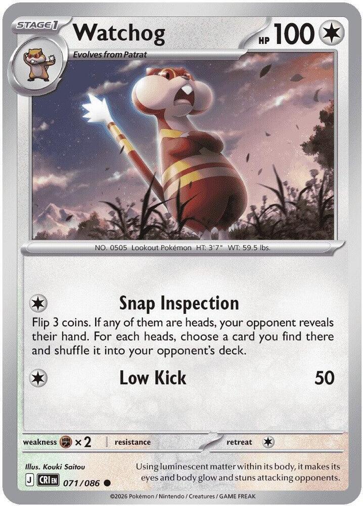 Watchog - 071/086 - ME04: Chaos Rising