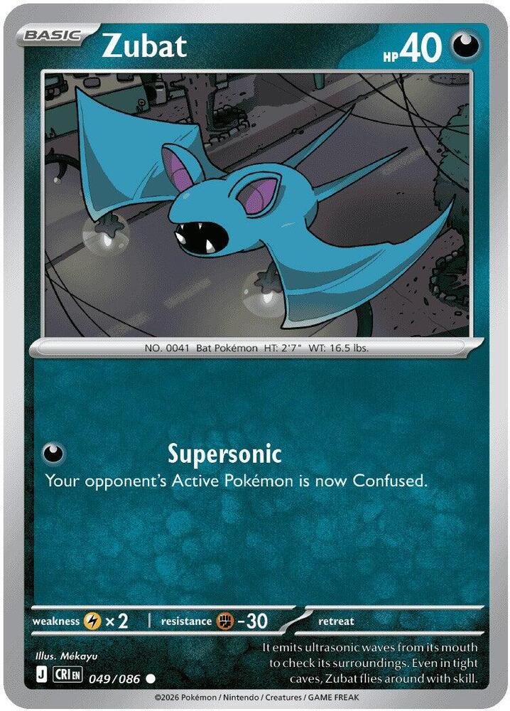 Zubat - ME04: Chaos Rising