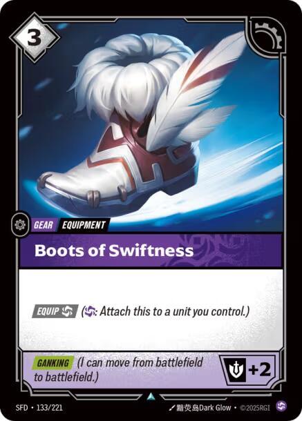 Boots of Swiftness - Spiritforged
