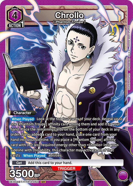 Chrollo - UEX04BT: HUNTER X HUNTER Vol.2