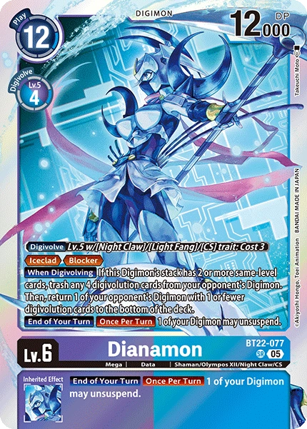 Dianamon - Cyber Eden (BT-22)