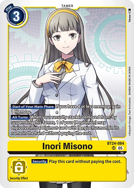 Inori Misono - Time Stranger (BT-24)