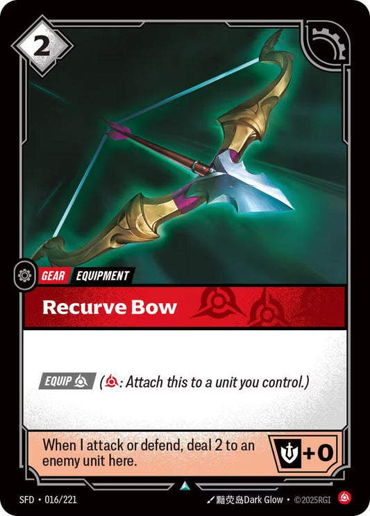 Recurve Bow - Spiritforged