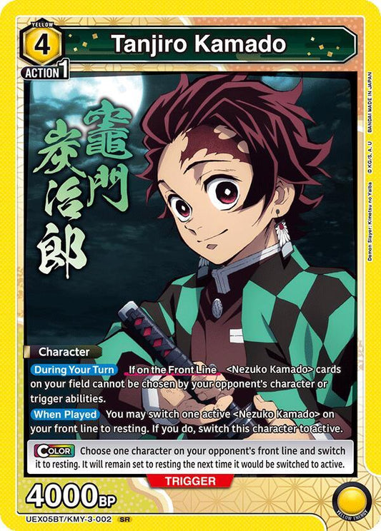 Tanjiro Kamado (002) - UEX05BT: Demon Slayer: Kimetsu no Yaiba Vol.2