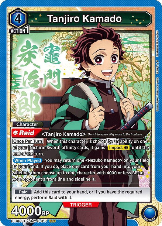 Tanjiro Kamado (017) - UEX05BT: Demon Slayer: Kimetsu no Yaiba Vol.2