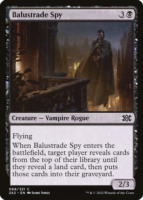 Balustrade Spy (2X2 #68)